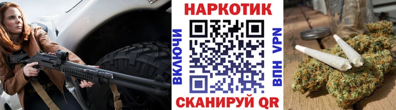 Наркошоп Семикаракорск кракен сайт  ГАШИШ 