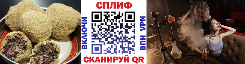 магазин  наркотиков  Семикаракорск  Еда ТГК марихуана 