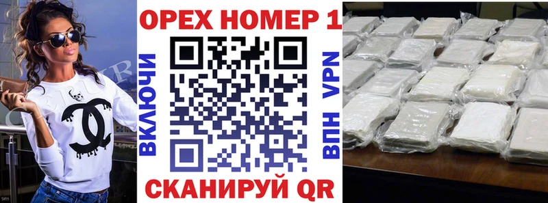 КОКАИН Columbia  МЕГА вход  Семикаракорск  даркнет сайт 