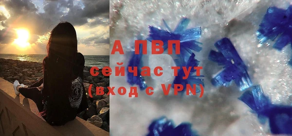 гидропоника Арсеньев