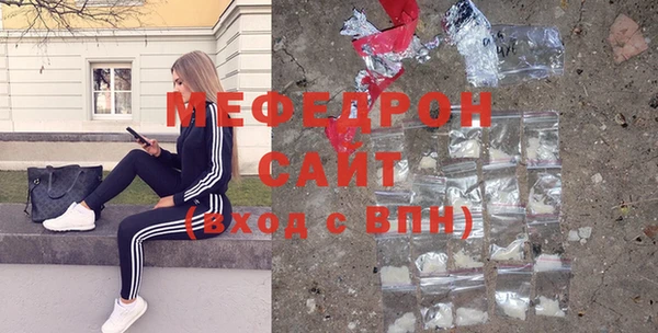 гидропоника Арсеньев