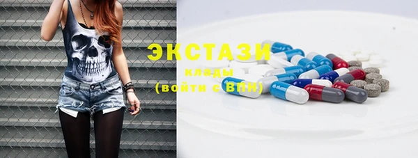 гидропоника Арсеньев
