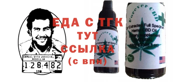apvp Армянск