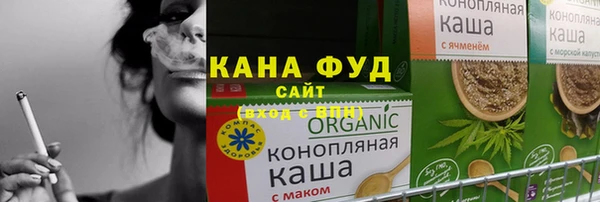 дурь Аркадак