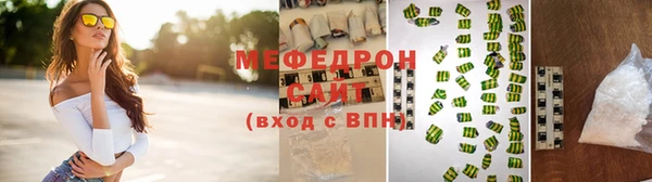 дурь Аркадак