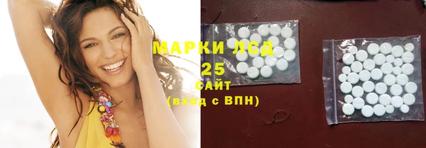 дурь Аркадак