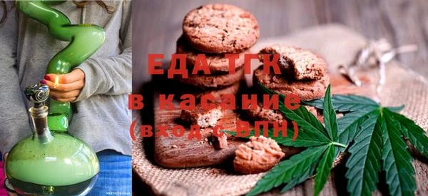 apvp Армянск