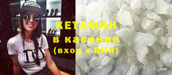 дурь Аркадак