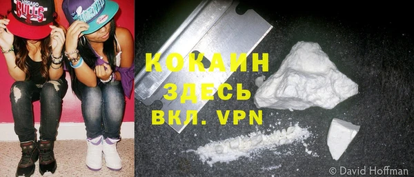 дурь Аркадак