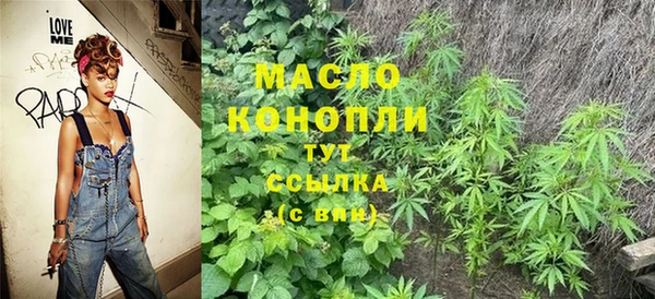 дурь Аркадак