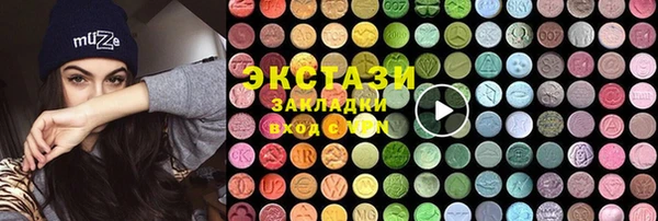 дурь Аркадак