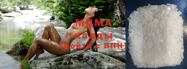 дурь Аркадак