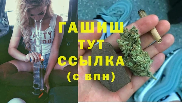 дурь Аркадак