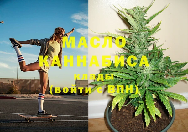 дурь Аркадак