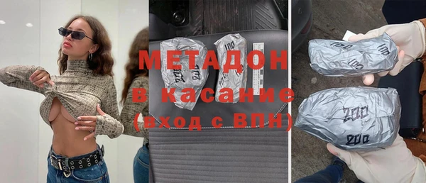 гидропоника Арсеньев