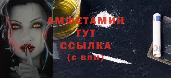 дурь Аркадак