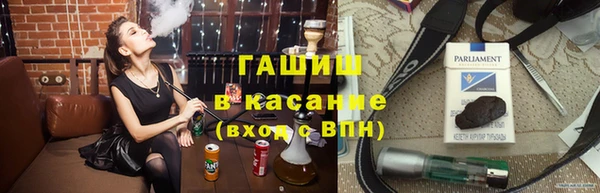 гидропоника Арсеньев