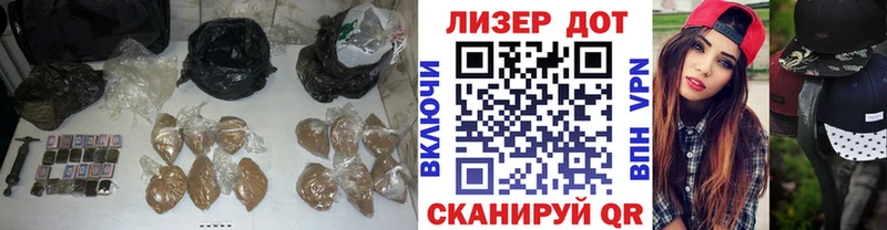купить наркоту  Семикаракорск  ЛСД экстази кислота 