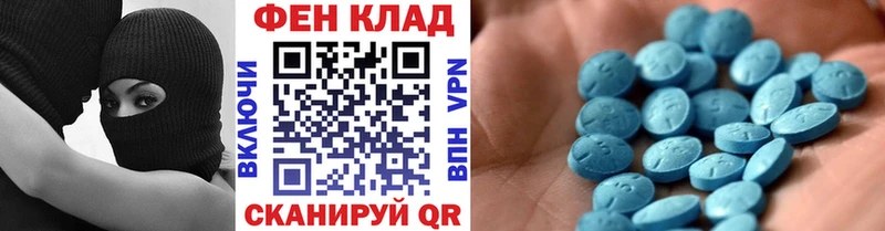 МЕТАМФЕТАМИН Methamphetamine  Семикаракорск 